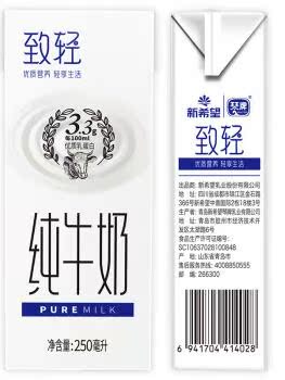 全国配送 新鲜日期 新希望(new hope)致轻纯牛奶 250ml*12