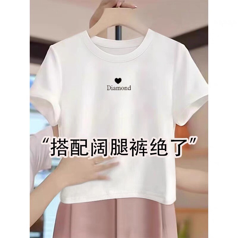 短袖t恤女2025夏季新款小众正肩短袖体恤宽松显瘦小个子上衣ins潮