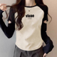显瘦撞色插肩袖 打底衫 破洞上衣潮 T恤女内搭2025新款 早秋气质长袖