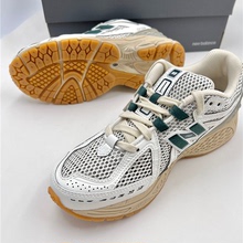 New Balance/NB 现货男女款复古鞋老爹鞋运动透气休闲鞋 M1906RP
