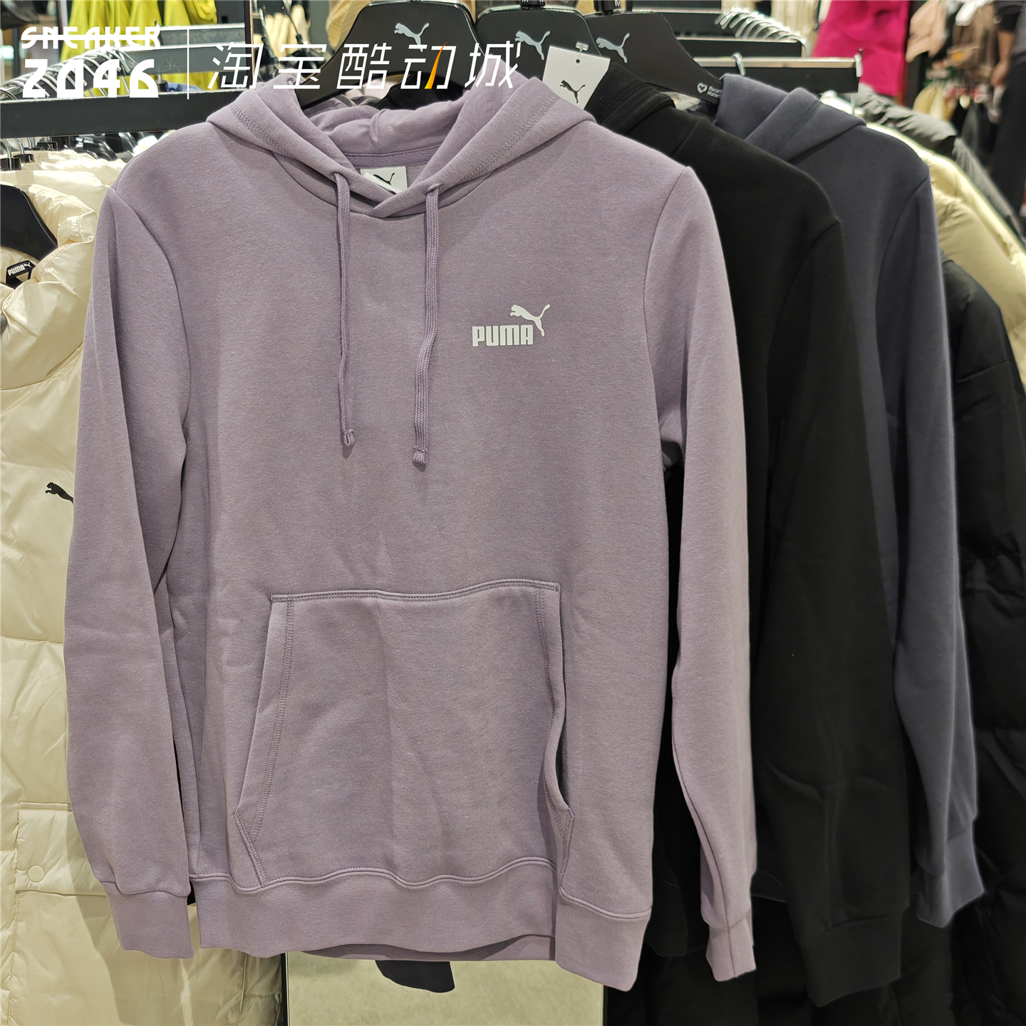 男女简约加绒连帽休闲卫衣