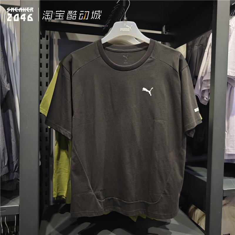 PUMA彪马 RAD/CAT夏新款纯色显瘦简约小标运动休闲短袖T恤681291