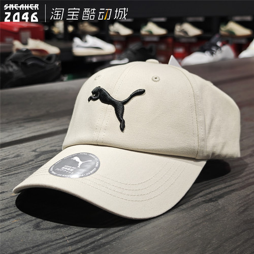 运动户外遮阳百搭透气鸭舌帽
