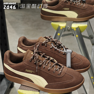 纯翻毛皮百搭T字头休闲德训鞋