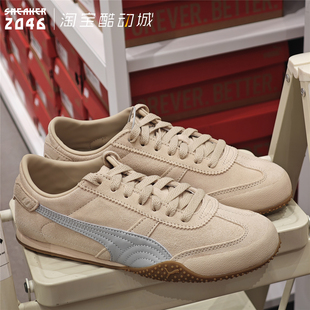 T字头全麂皮薄底拼接赛车风休闲鞋 PUMA彪马 女款 402980 Bella