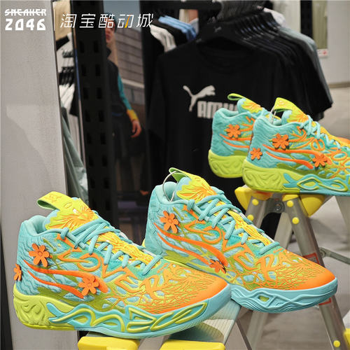 彪马男款球星战靴实战篮球鞋