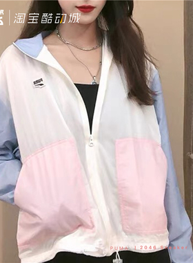 PUMA彪马 轻便防风防晒休闲撞色拼接女子拉链运动夹克外套 532726