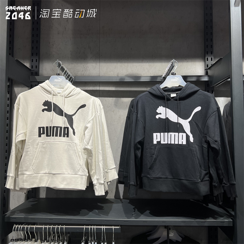 PUMA彪马 女子经典款黑白色大logo印标 休闲运动卫衣套头衫599197