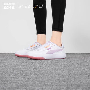 PUMA彪马 女款 厚底圆头松糕鞋镭射标果冻底增高休闲板鞋 385553