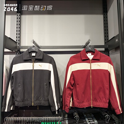 女子复古拼色粗织宽松休闲外套