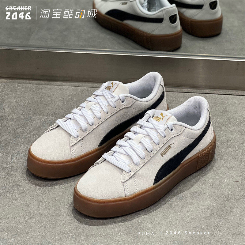 PUMA彪马 低帮白棕松麂皮翻毛皮蕾哈娜厚底增高休息板鞋 373037