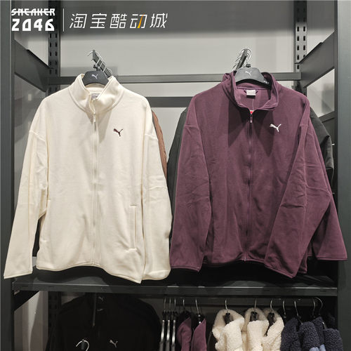2024秋季新款摇粒绒立领夹克