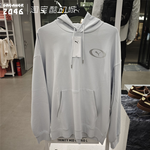 反光连帽运动休闲卫衣套头衫