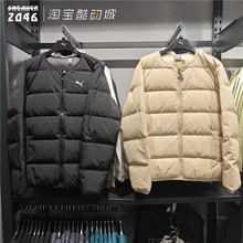PUMA彪马 秋冬款90绒男款休闲保暖轻便低领短款羽绒服外套 686092