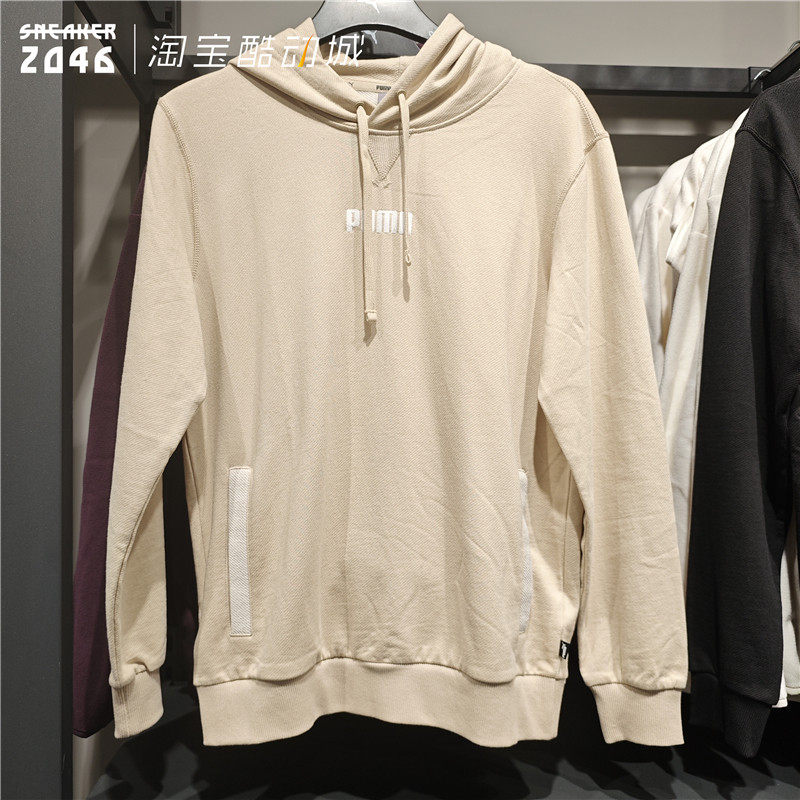 PUMA彪马 男女款粗针织刺绣纯色连帽卫衣休闲套头衫外套 846413,运动服/休闲服装,运动卫衣/套头衫,淘宝优惠券,粉丝福利购,淘宝优惠卷