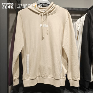 PUMA彪马 男女款粗针织刺绣纯色连帽卫衣休闲套头衫外套 846413