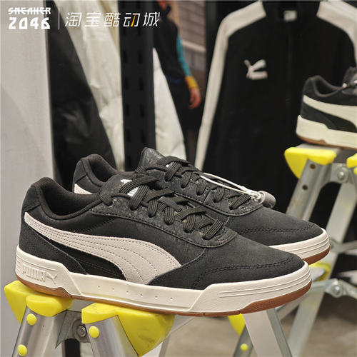 复古牛皮翻毛皮耐磨拼接板鞋