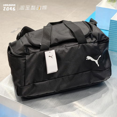 PUMA彪马 大容量桶包旅行潮流休闲手提健身运动单肩斜挎包 074896