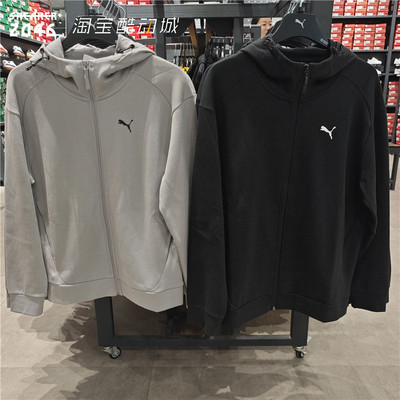 男子小标印花针织连帽拉链外套