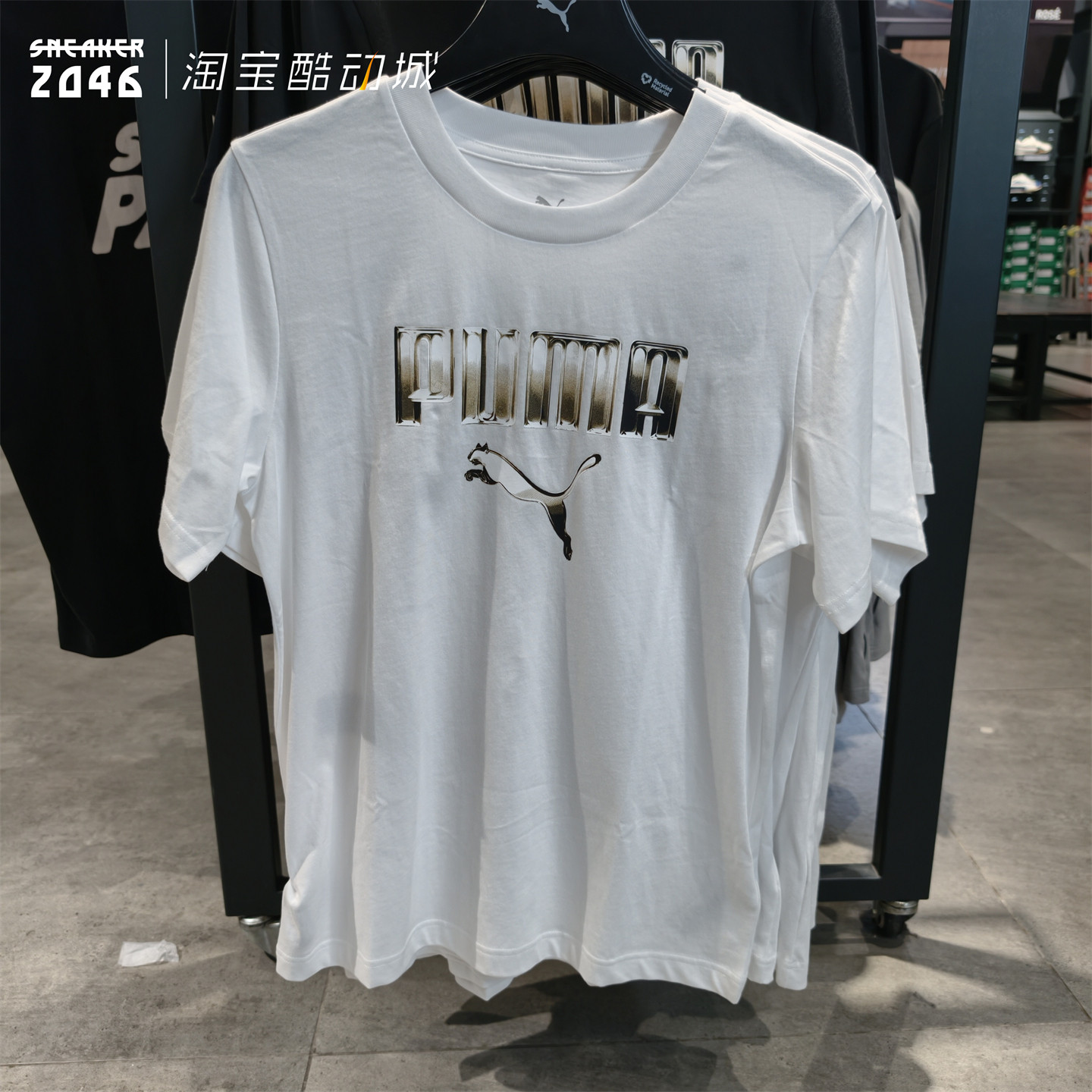 金属感印标运动亲肤休闲纯棉T恤图片