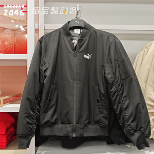PUMA彪马 PADDED男女款防风拒水经典版型飞行夹克棉服外套694997