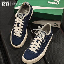PUMA彪马 IV-60男女款春夏纯色复古帆布休闲低帮耐磨滑板鞋390425
