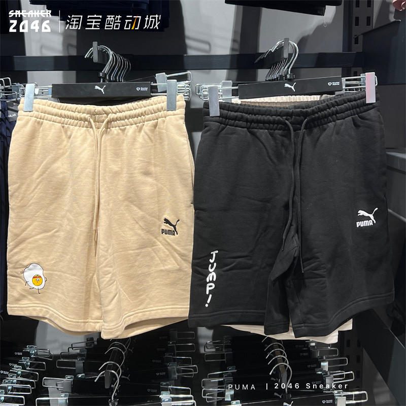 PUMA彪马 Club Shorts 情侣款抽绳纯棉休闲卡通潮印花短裤 533103 运动服/休闲服装 运动中长裤／短裤 原图主图