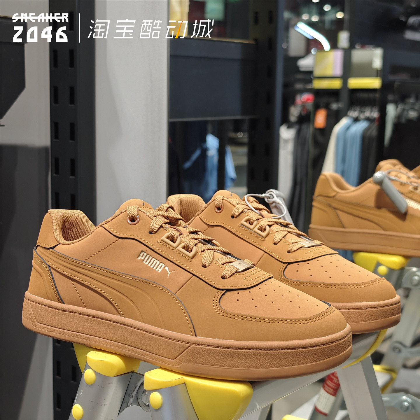 PUMA彪马 CAVEN 2.0男女款磨砂皮金扣软底透气运动休闲板鞋405755