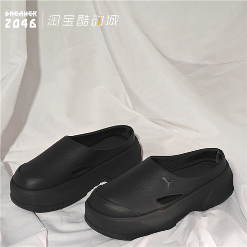 彪马穆雷大头洞洞鞋软底