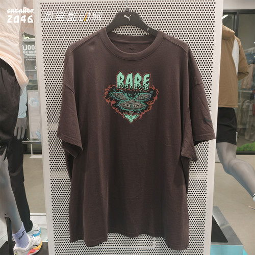 美式印花款式篮球运动休闲短袖