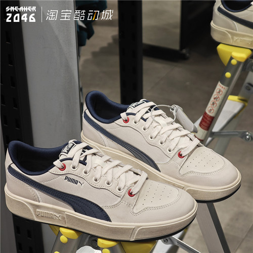 低帮牛皮做旧系列街头休闲板鞋