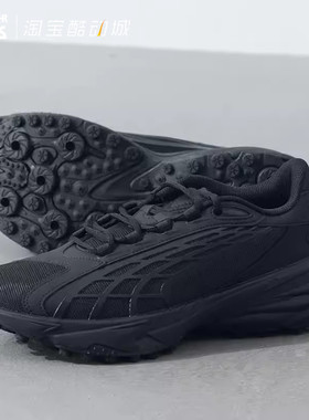 PUMA彪马 男女款Spirex Base轮胎厚底复古老爹鞋运动休闲鞋396434