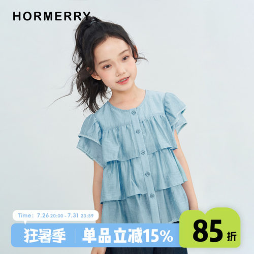 hormerry女童小飞袖娃娃衫