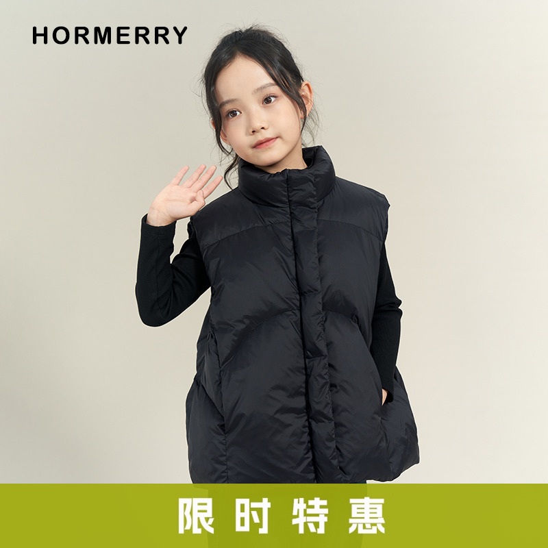 hormerry马甲90白鸭绒中性款
