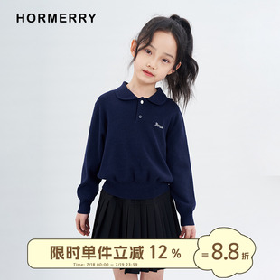 赫米童装 2025春款 儿童小绣花翻领刺绣polo衫 毛衣女童学院风针织衫