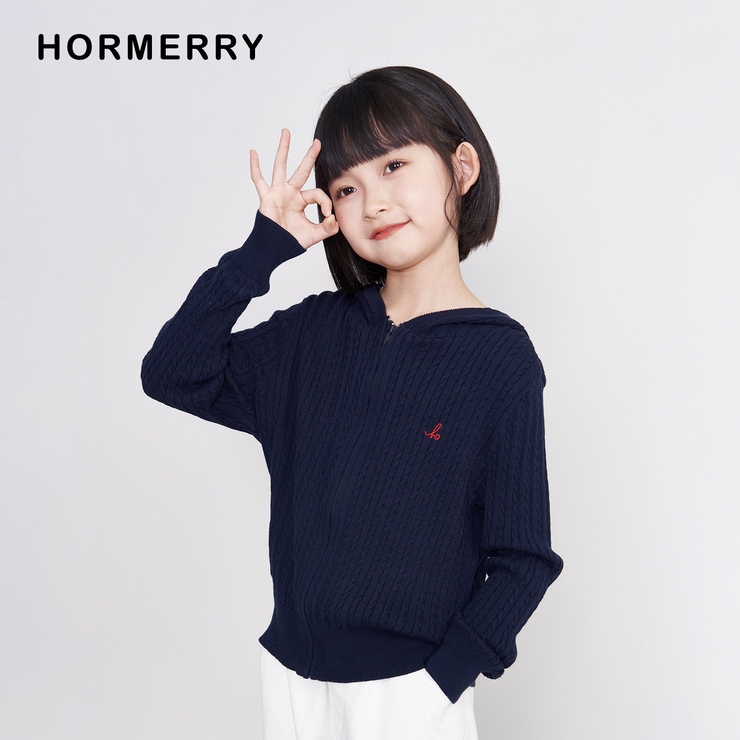 赫米童装 2026春季儿童学院风麻花小绣花拉链开衫中大童纯棉毛衣
