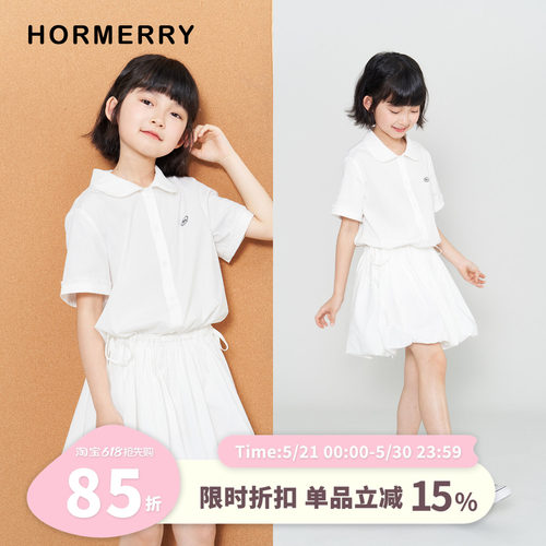 女童翻领花苞连衣裙学院风裙子
