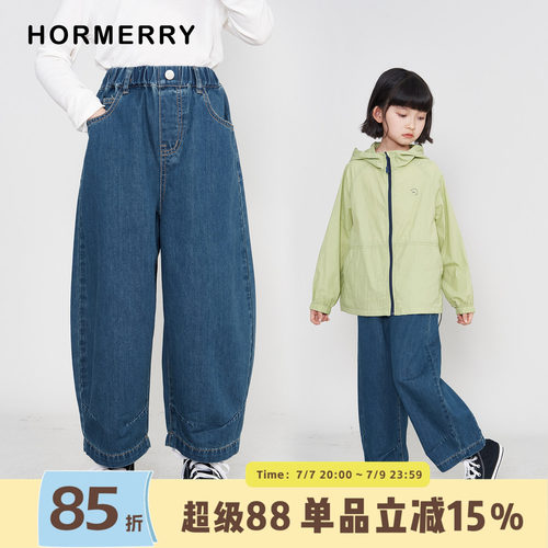 儿童茧形9分弯刀牛仔裤