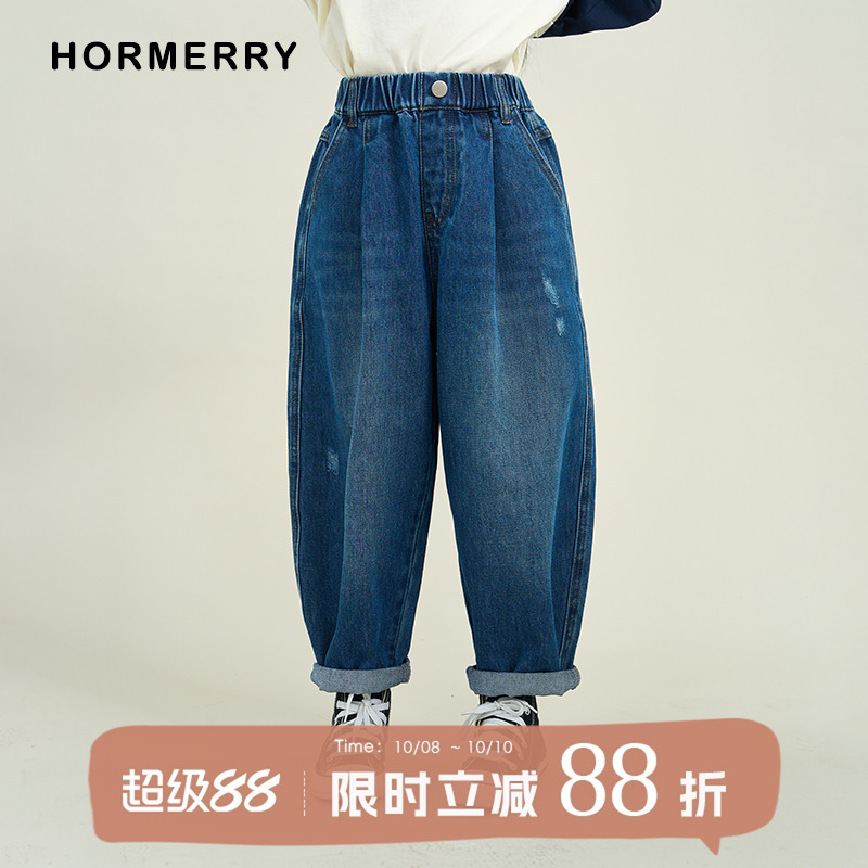 hormerry牛仔裤微磨破洞宽松