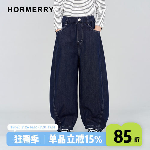 儿童宽松弯刀牛仔裤不落色中性款