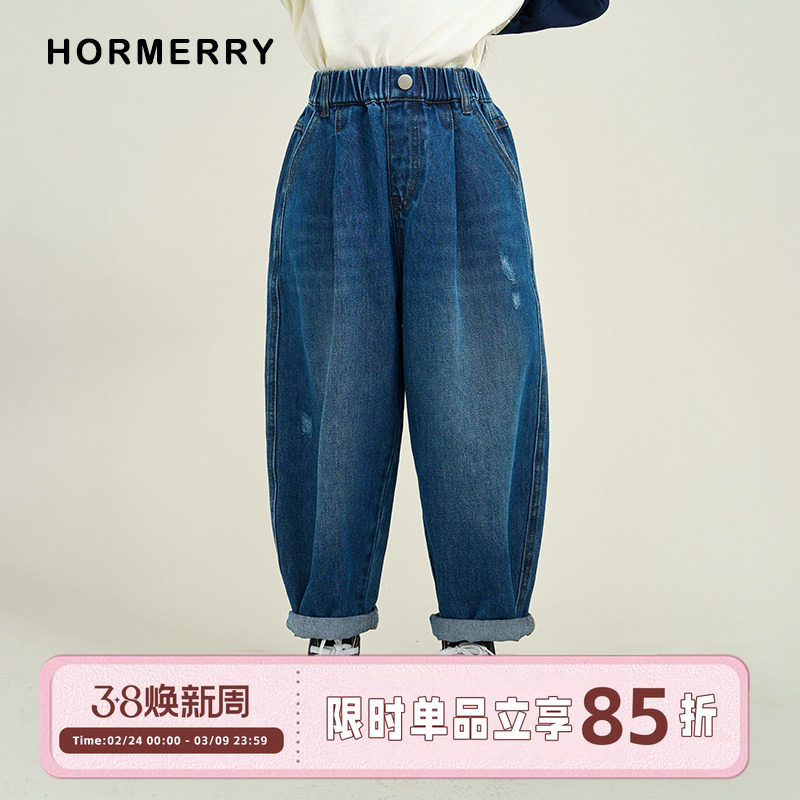 赫米童装2025秋冬季儿童廓形牛仔萝卜裤中大童微磨宽松休闲长裤子