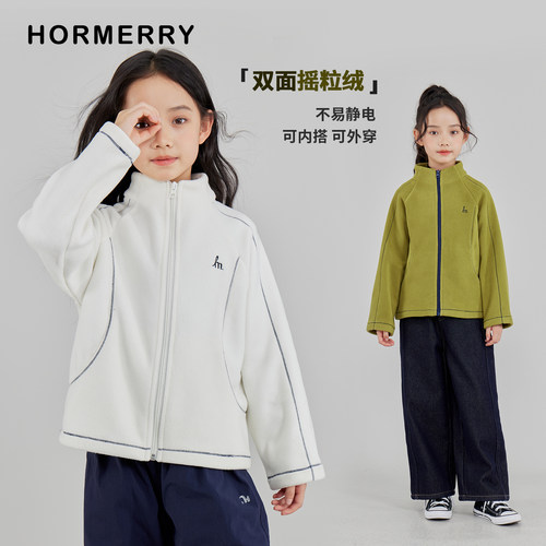 儿童摇粒绒拉链外套保暖绒衫