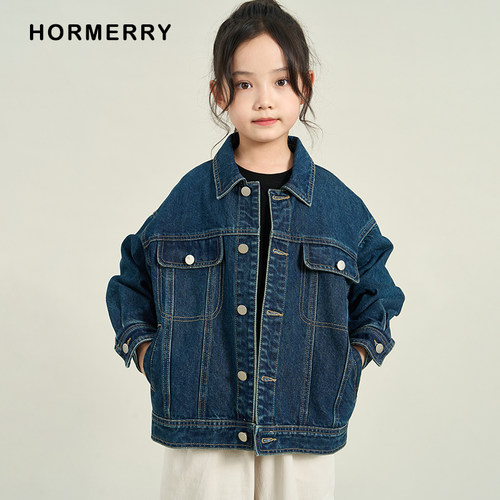 hormerry牛仔外套中性款