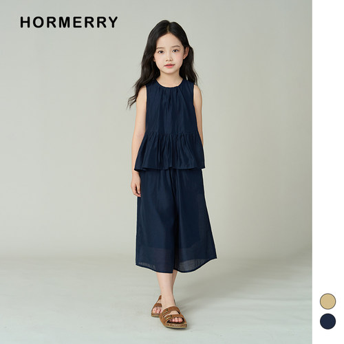 hormerry夏季简约无袖两件套装