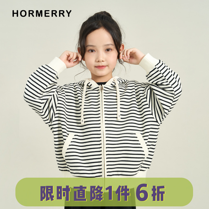 hormerry条纹连帽卫衣