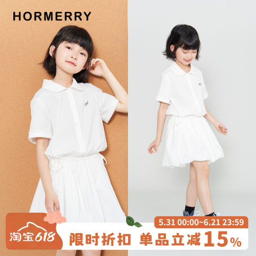 女童翻领花苞连衣裙学院风裙子