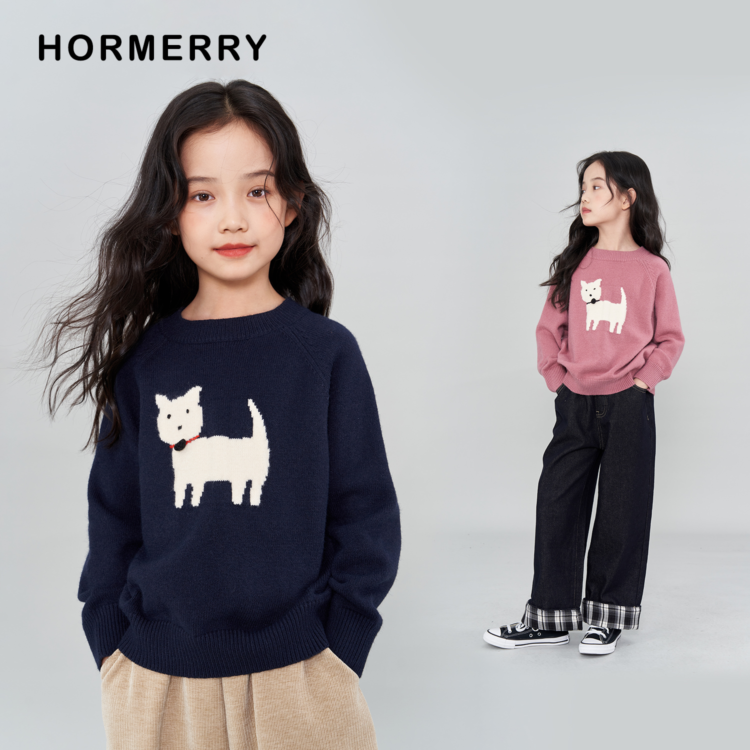 中大童卡通绣花针织衫毛衣