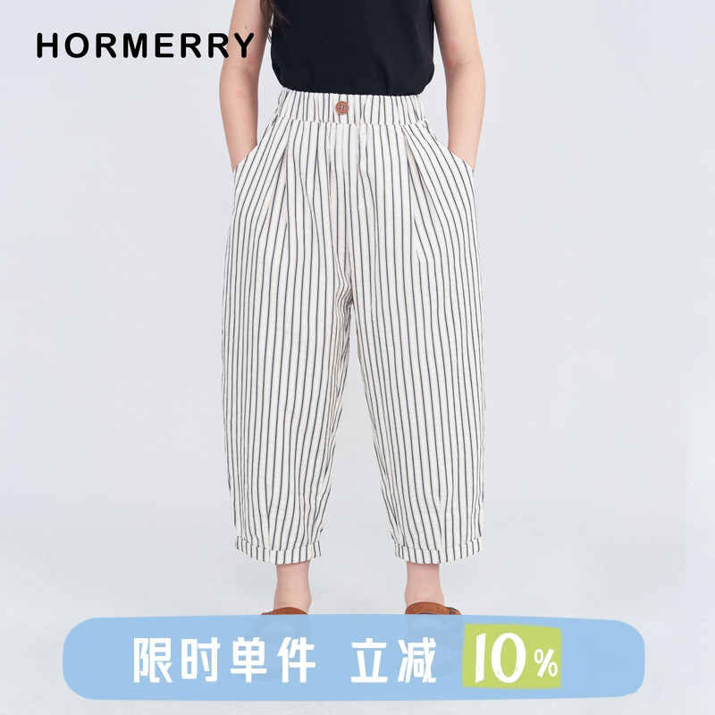赫米童装2025夏季新款儿童条纹萝卜裤中大童防蚊裤女童空调长裤薄