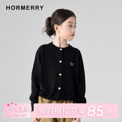 hormerry秋冬季羊毛开衫毛衣外套