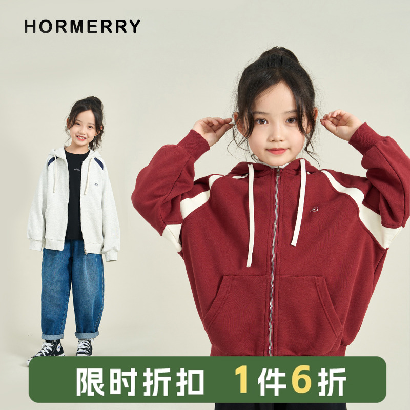 hormerry秋冬卫衣连帽